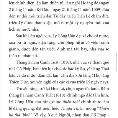 Truyện kể Đền Đô