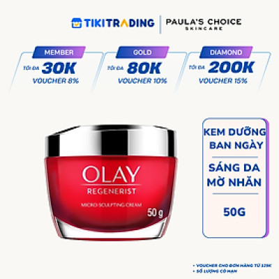 Kem Vi Dưỡng Ban Ngày Olay Regenerist 50G