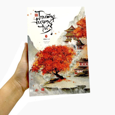 Trường Tương Tư - Tập 3 - Tình Xa
