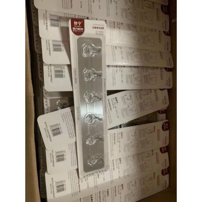 Combo 3 Móc Dán Tường Inox Dài 6 Móc Chịu Lực/Thanh 6 Móc Dán Tường Inox Dài Chịu Lực Treo Tường