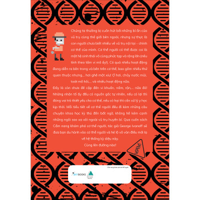 Combo Cẩm Nang Khám Phá: Cẩm Nang Khám Phá Cơ Thể Người + Cẩm Nang Khám Phá Siêu Nhiên