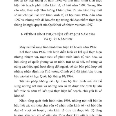 Thủ tướng Phan Văn Khải và những quyết sách chiến lược (Tuyển chọn tài liệu lưu trữ) xuất bản lần thứ hai - bản in 2024
