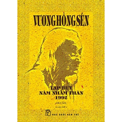 Tạp Bút Năm Nhâm Thân 1992 - Di Cảo