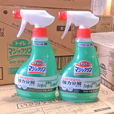 Tẩy dầu mỡ nhà bếp làm sạch máy hút mùi Kao Nhật Bản 400ml, mặt bếp, tường gạch ốp, chậu rửa bát