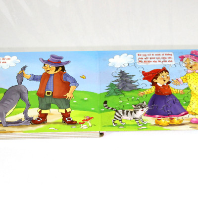 Sách xếp hình Tia Sáng - Cô bé quàng khăn đỏ