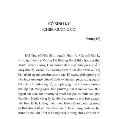 Đường Tống Truyền Kỳ (Bìa Cứng) - KV