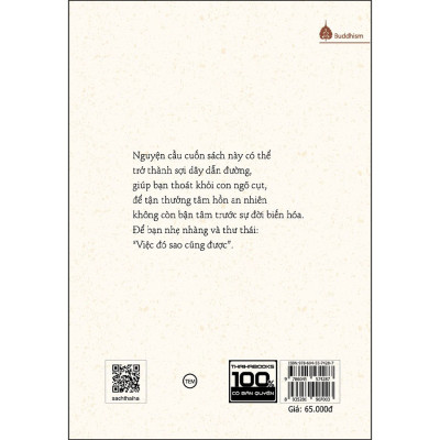 Để Tâm Không Bận