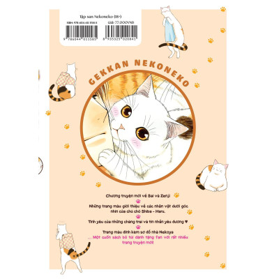 Tập San Nekoneko - Bản Quyền