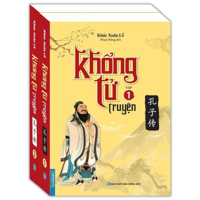 Sách - Bộ Sách Khổng Tử Truyện - Tập 1 + Tập 2 (Bộ 2 Tập)