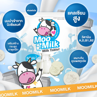 [Thùng 12 Hộp] Kẹo Sữa Bò Moo Milk – Bổ Dưỡng Từ Sữa New Zealand [Hàng Thái Lan]