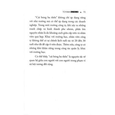 Cha Mẹ Nên Dạy Gì Cho Con Cái - Bản Quyền