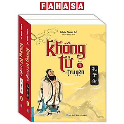 Sách - Bộ Sách Khổng Tử Truyện - Tập 1 + Tập 2 (Bộ 2 Tập)