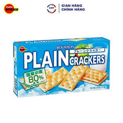 Hàng Nhập Khẩu Bánh Quy Bourbon Plain 92gr - Nhật Bản