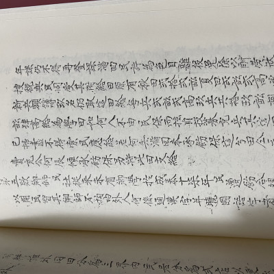 Hương ước Hà Nội (Bộ 2 tập bìa cứng có hộp)