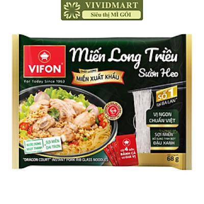 VIFON - Miến Long Triều hương vị Sườn Heo, Miến sườn heo Long Triều, Miến Vifon sườn heo ăn liền (68g/gói)