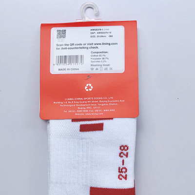 Vớ Thể Thao Nam LI-NING AWSS379-1 - Hàng Chính Hãng