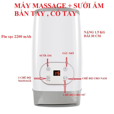 Máy massage bàn tay và cổ tay