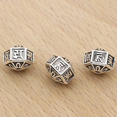 Charm bạc hình retro đa giác hoa tiết lục tự minh chú xỏ ngang - Ngọc Quý Gemstones
