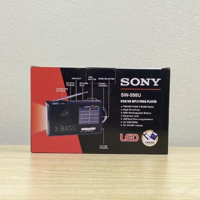 Đài đa năng Sony SW 598U ( Hàng Chính Hãng )