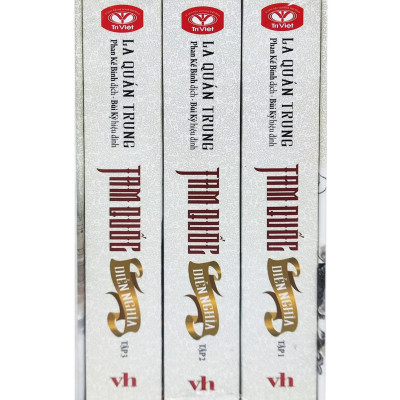 Sách - Tam Quốc Diễn Nghĩa (Bộ 2 Tập)