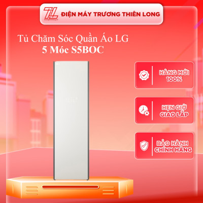 S5BOC - Tủ chăm sóc quần áo thông minh LG S5BOC - Hàng chính hãng (chỉ giao HCM)