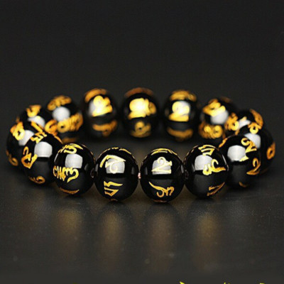 VÒNG TAY ĐÁ MÃ NÃO ĐEN KHẮC OM MANI PADME HUM 16 ly