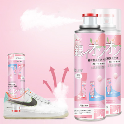 Chai xịt khử mùi giày mang theo đi làm, đi học, đi du lịch, hàng nhiều mẫu, giao ngẫu nhiên - Hàng chính hãng