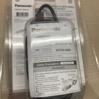 Ổ cắm Panasonic WCHG28334 3500W 3 ổ cắm 3 công tắc dây dài 3M (tặng phích chuyển MPE AD1) - Hàng chính hãng