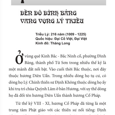 Truyện kể Đền Đô