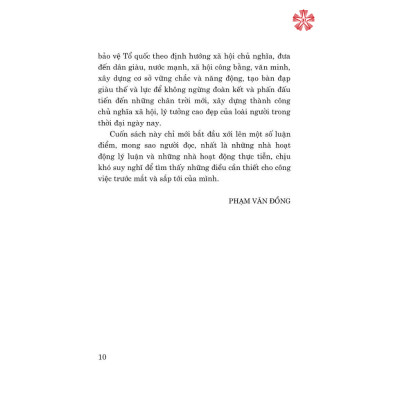 Văn hóa và đổi mới