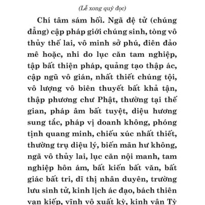 Chư Kinh Nhật Tụng