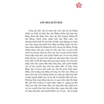 Công tác dân vận của cơ quan hành chính trong tiếp công dân, giải quyết khiếu nại, tố cáo