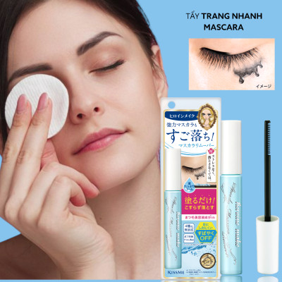 [Bản giới hạn] Set Mascara Chuốt Dài Mi Và Mascara Tẩy Trang Mi Kissme Heroine Make (2 cây)