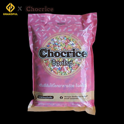 Cốm Màu Chocrice (Hình Vuông) 1kg Trang Trí Bánh Bakery