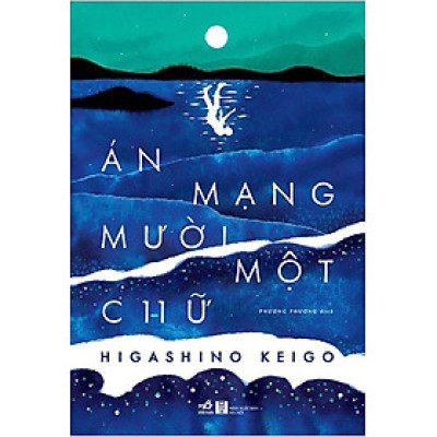 Án Mạng Mười Một Chữ