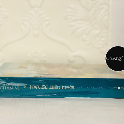 Boxset Hán Sở Diễn Nghĩa Liên Hoàn Họa - Chung Sơn Cư Sỹ Chân Vĩ