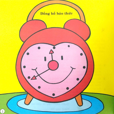 Combo Bộ 4  Cuốn Tô Màu Thông Minh - Chúng Mình Cùng Tô: Quyển Hạt + Quyển Mầm + Quyền Hoa +  Quyển Lá (Cho Bé Từ 2- 6 Tuổi)