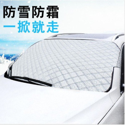 Ô Che Nắng Kính Lái Ô Tô Gấp Gọn Ô Chống Nóng Kính Trước Xe Hơi Dù Che Kính Lái Xe Ô Tô Bạc Cách Nhiệt Chống Nắng