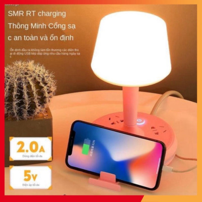 Đèn Ngủ Để Bàn Có Điều Khiển Từ Xa Kèm Ổ Cắm Điện USB Đa Năng - HÀNG CHÍNH HÃNG MINIIN