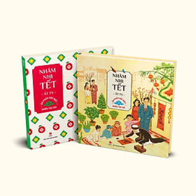 NHÂM NHI TẾT ẤT TỴ 2025 (Ấn Phẩm Đặc Biệt) – Nhiều tác giả – NXB Kim Đồng