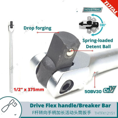 CẦN SIẾT LINH HOẠT 1/2" TOTAL THTFX12151 - HÀNG CHÍNH HÃNG