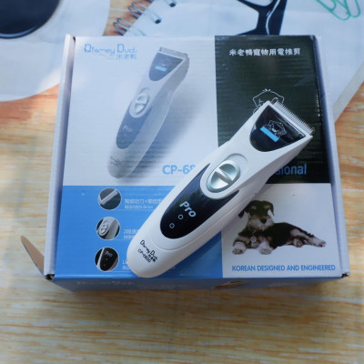 Tông đơ cắt lông cho chó mèo Dismey Duct CP-6800-Phụ kiện pet shop - Phụ kiện thú cưng