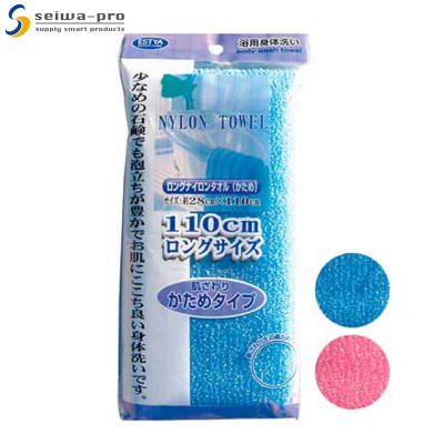 Khăn tắm nylon dài Seiwa-pro 28x110cm - Hàng Nội Địa Nhật Bản