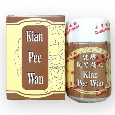 Viên uống tăng cân Kian Pee Wan ( Kiện Tỳ ăn ngủ ngon ) xuất xứ Malaysia giúp ăn ngon miệng, ngủ ngon - Mã số 1062 - Loại thường