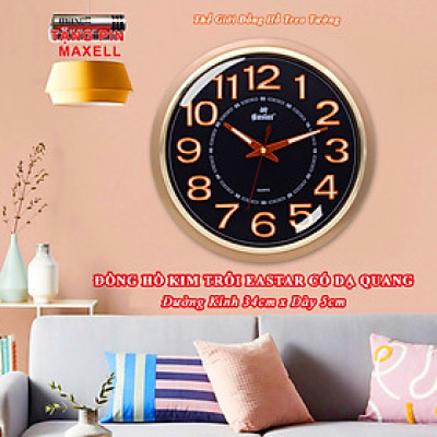 Đồng Hồ Treo Tường Cao Cấp DẠ QUANG KIM TRÔI EASTAR - Số Nổi 3D Tròn Cổ Điển 31cm - Tặng Pin Maxell - BH 1 Năm