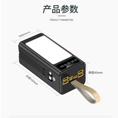 Pin sạc dự phòng SH-930 dung lượng lớn 30.000mAh, hàng chính hãng có giấy chứng nhận tiêu chuẩn quốc gia 3C