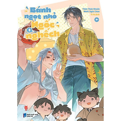 Bánh Ngọt Nhỏ Ngốc Nghếch: Tập 3 - Tặng Kèm Bookmark Chibi (Số Lượng Có Hạn)