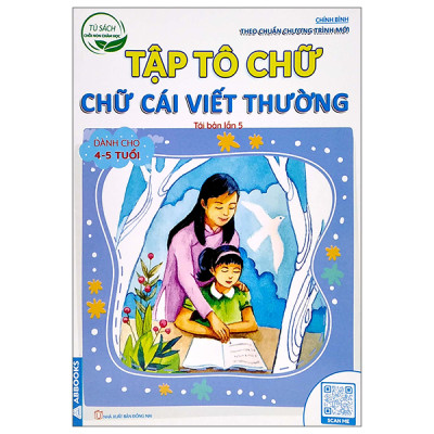 Sách - Tủ sách chồi non chăm học - Vở ô ly tập tô chữ - Bộ 6 Cuốn