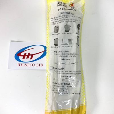 Dây cắm nguồn số 8 Honjianda HJD-BDNS8 220 dài 2m cho laptop và các thiết bị điện tử - Hàng chính hãng