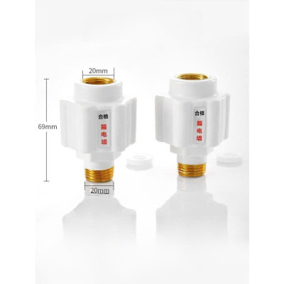 Bộ 2 cái Van chống giật bình nóng lạnh. Thiết bị chống rò rỉ điện an toàn cho máy nóng lạnh loại tốt zen đồng